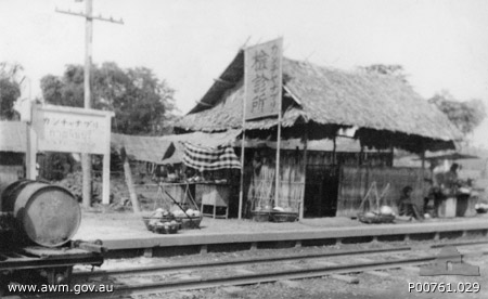 Ban Pong, Thailand. c. September 1945. The railway station 