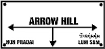 Arrow Hill