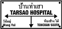 Tarsao Hospital