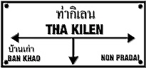 Tha Kilen-Sign
